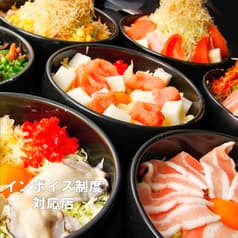 お好み焼きもんじゃ 粉や 町田店