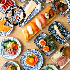 上々商店 練馬店