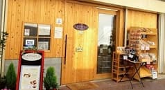 カフェ おからさん