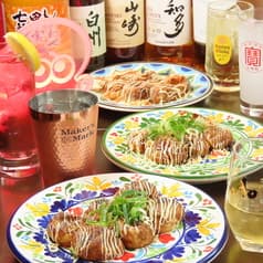 たこやきボーイズ