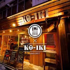 和バル ko iki コイキ 神田店