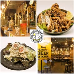 PERFECT BEER KITCHEN パーフェクトビアキッチン 四ツ谷