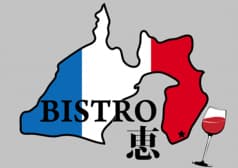 BISTRO 恵