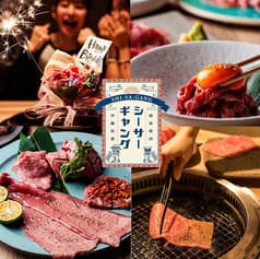 沖縄料理 シーサーギャング