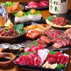 馬ちゃ うまちゃ 三軒茶屋