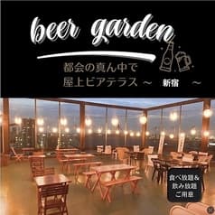 名物家 東京八重洲店
