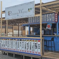 プリンセスウェーブ