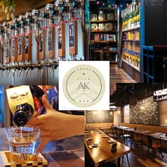 PIER AK ピア エーケー