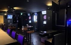 DARTBAR iris アイリス