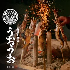 うおうお 横浜駅前店