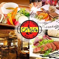 Wine&Tapas Callejero 船橋