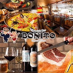 Spanish Bar Bonito  スパニッシュバル ボニート 土浦店