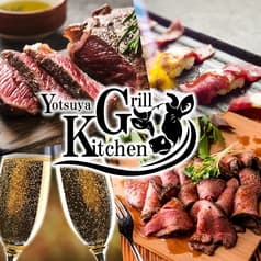GRILLE KITCHEN グリルキッチン 四ツ谷駅前店