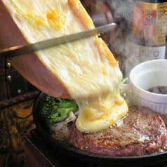 ジーニーズ 町田店