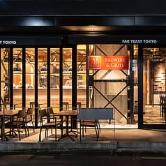 Far Yeast Tokyo ファーイースト トーキョー