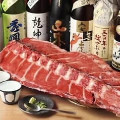上野漁港 上野店