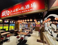 銀だこハイボール酒場上野御徒町店