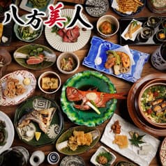 居酒屋 八方美人 錦糸町店