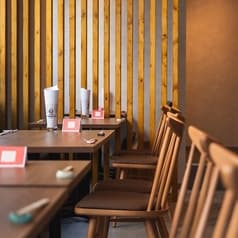 新宿ヤオシン
