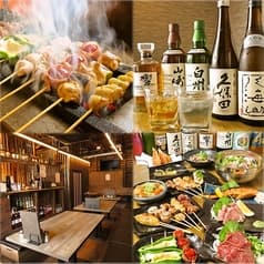 冨ノ家 tomika 西川口店