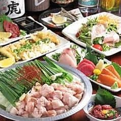九州料理 縁 船橋店