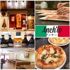 Anch'io アンキーオ