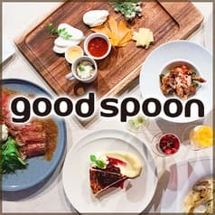 goodspoon グッドスプーン 横浜みなとみらい店