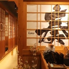 板前居酒屋 奏 新橋店