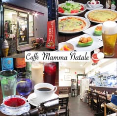 Caffe Mamma Natale カフェ マンマ ナターレ