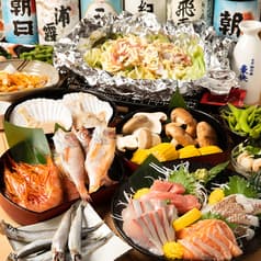 浜焼太郎 拝島駅前店