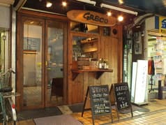 立ち飲みワインバー GRECO