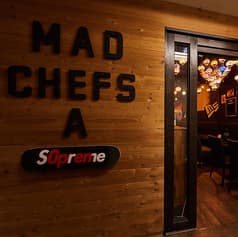スパイス研究所 Bistro MAD CHEFs 池袋東口店