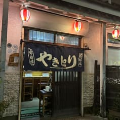 春駒