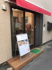 カフェバーケイキ