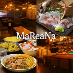 MaReaNa マリアナ