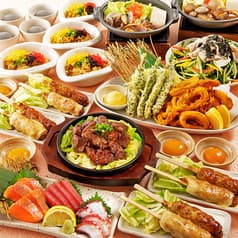 団欒炎 大山店