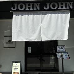 JOHN JOHN ジョンジョン