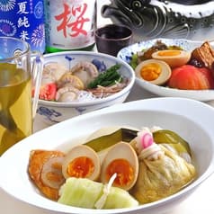 おでんといわな骨酒 和み