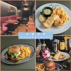 英國酒場Shake&Chips