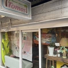 Tomos cafe NAKANO トモスカフェナカノ