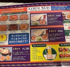 ラハイナ　インド料理　Lahaina Indian Restrant