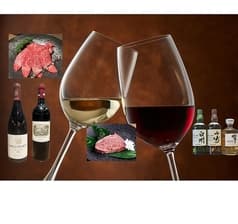 銀座 焼肉 和牛ノ四季