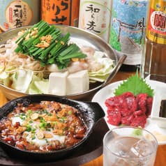 牛舎 新杉田店