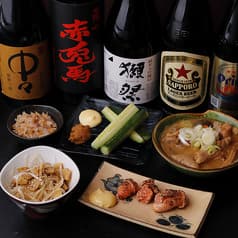 取手屋