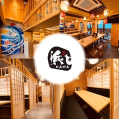 居酒屋 浜