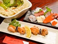 くつろぎ処 大ちゃん