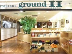 グラウンド アッシュ ground H