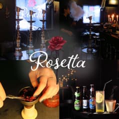 Rosetta ロゼッタ