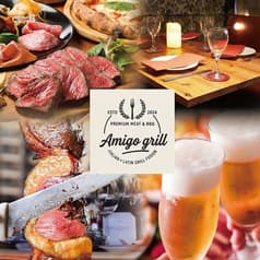 肉バル Amigoグリル 秋葉原店