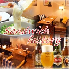 サンドイッチ ファクトリー